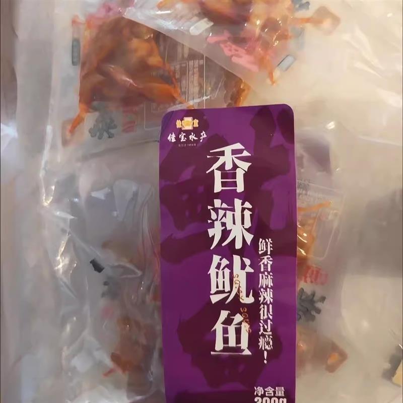 佳宝香辣鱿鱼即食海味零食