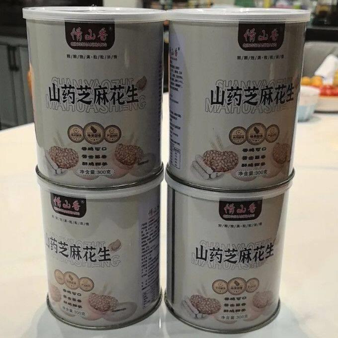 情山香山药芝麻花生豆食品美味零食酥脆香脆大颗罐装花生米下酒菜