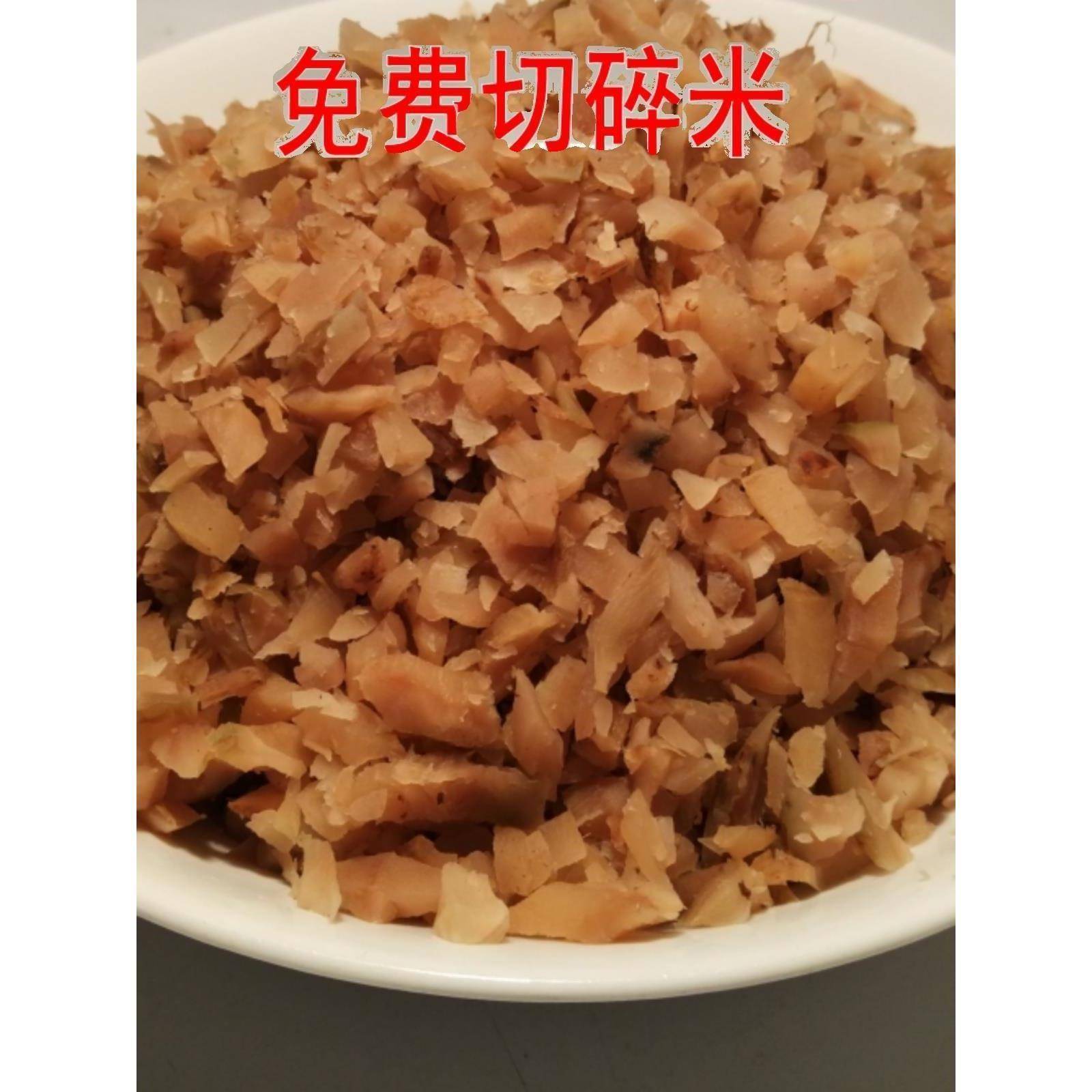 四川原味咸大头菜整个丝颗粒丁条下饭菜芥菜疙瘩榨菜散装麻辣咸菜
