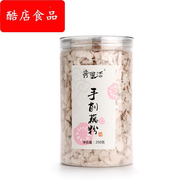 荷里活藕粉宝应手削古法纯藕粉羹250克