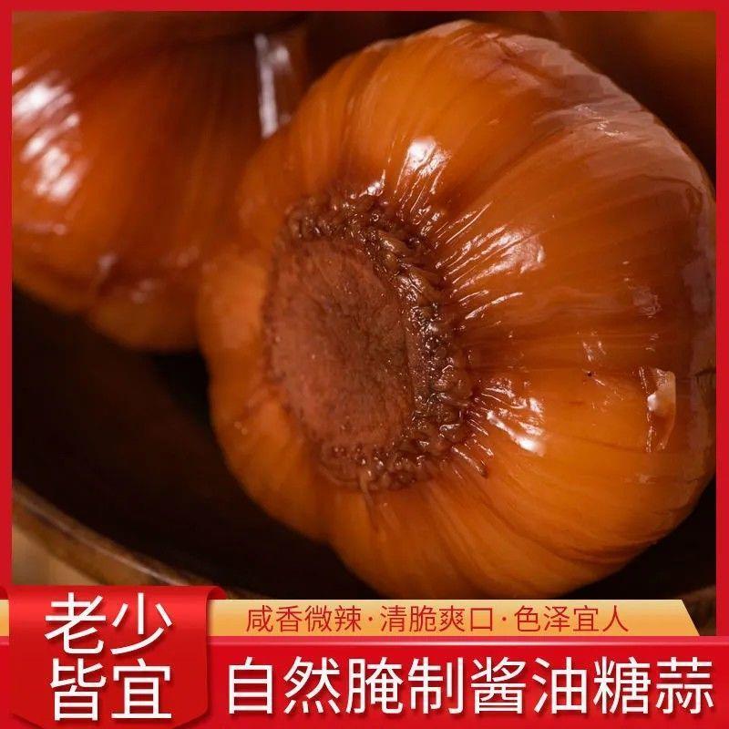 糖醋蒜1-5斤装酱油红糖蒜