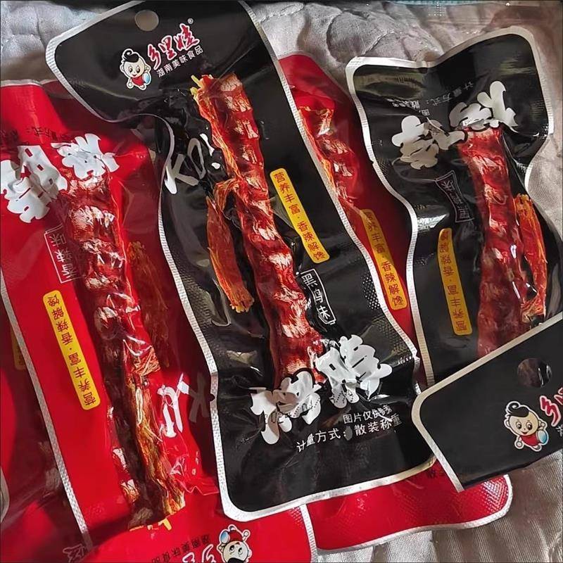 乡里娃【超值30根】香辣味烤脖香辣麻辣糖醋鸡脖休闲零食风干鸭脖