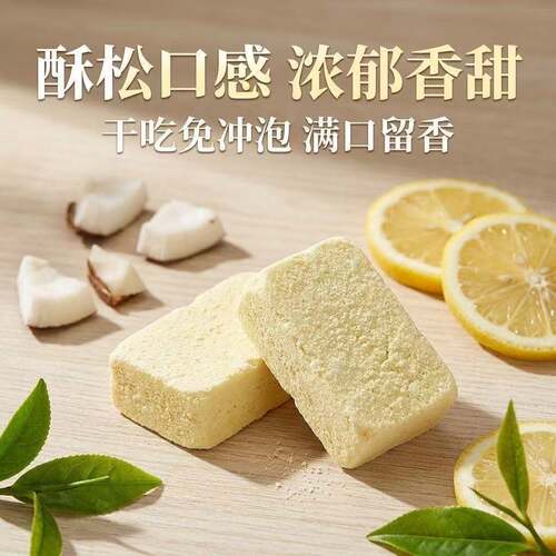 新货干吃奶片混合口味畅饮压片奶糖趣味创意糖果怀旧儿童零食网红