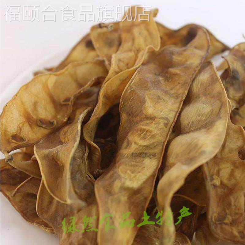 徐州土特产干扁豆自然晾晒