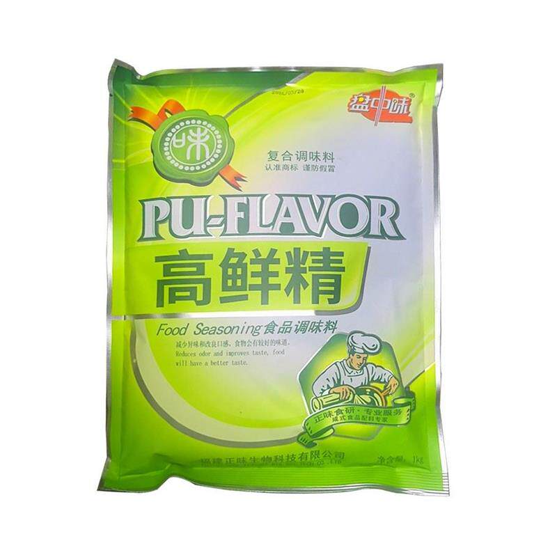 正味盘中味高鲜精调味料鲜