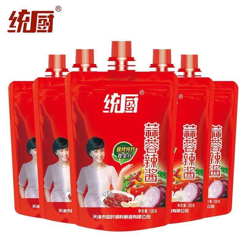 统厨烧烤酱蒜蓉辣酱正宗东