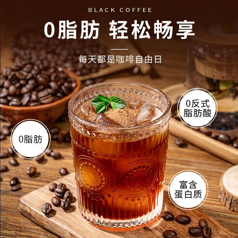 福事多40g黑咖啡速溶0蔗糖