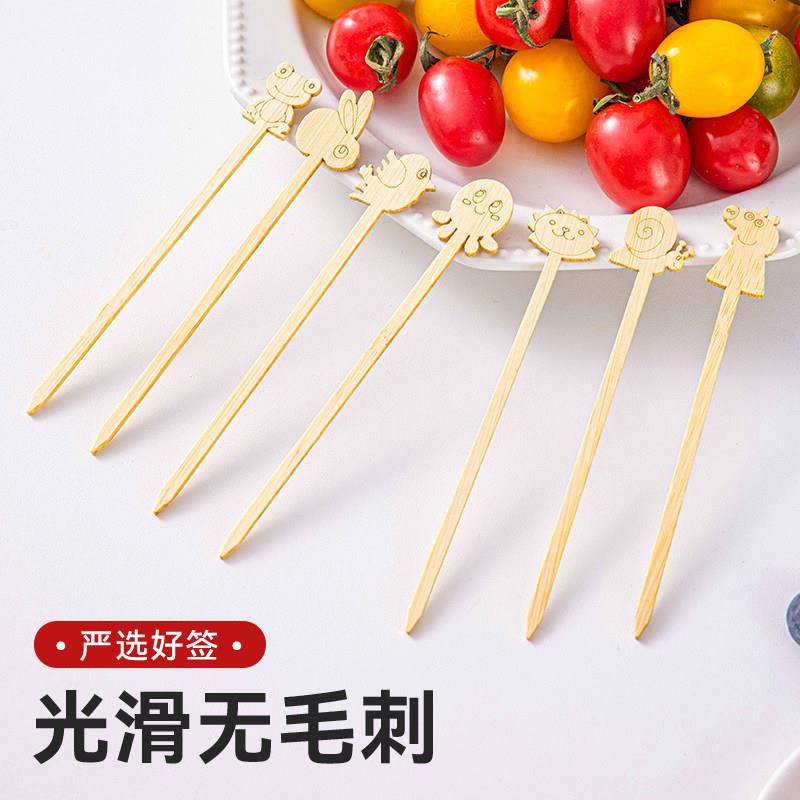 新货卡通竹签糖葫芦制作材料水果小串一次性烧烤专用制作工具水果