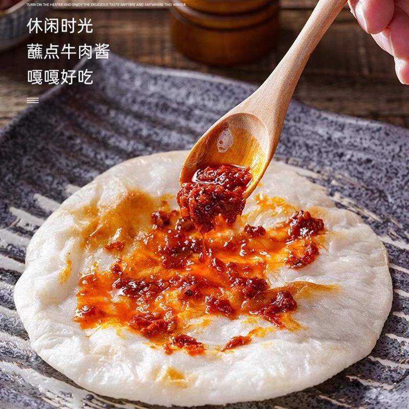 推荐香米饵块云南特产手工自制烧饵块粑粑年糕片昆明昭通文山曲靖