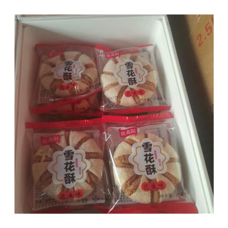 欣鑫阳雪花酥花生口味1000