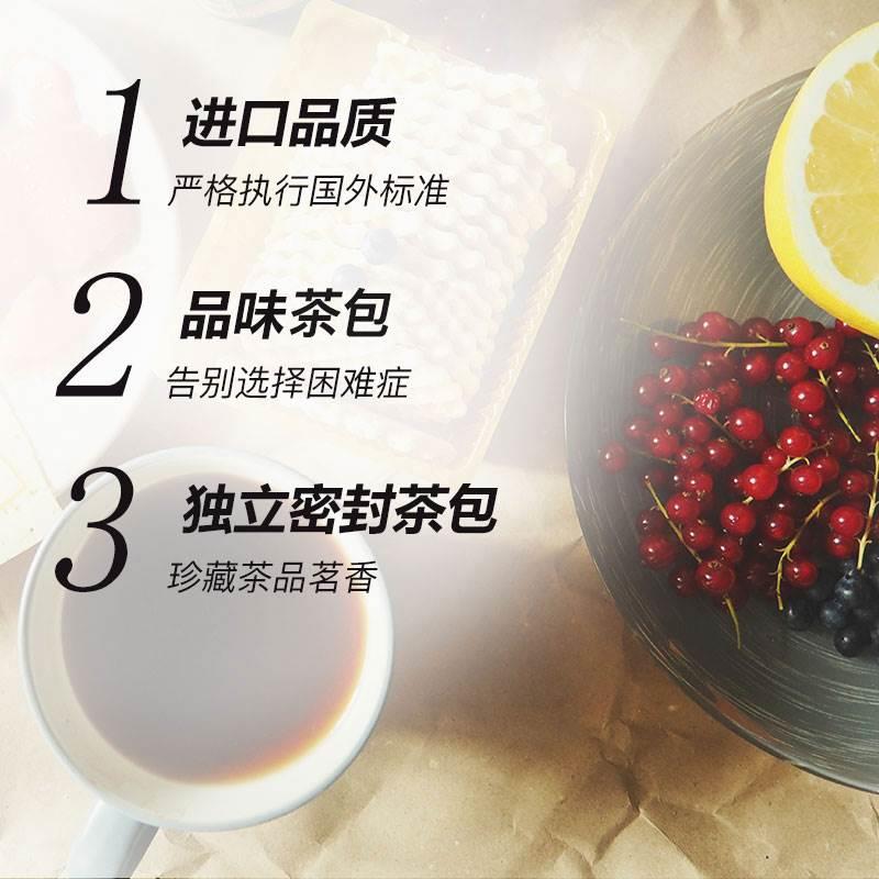 特威茶多种口味组合新加坡进口原装茶水间便携装银月绿茶薄荷绿茶
