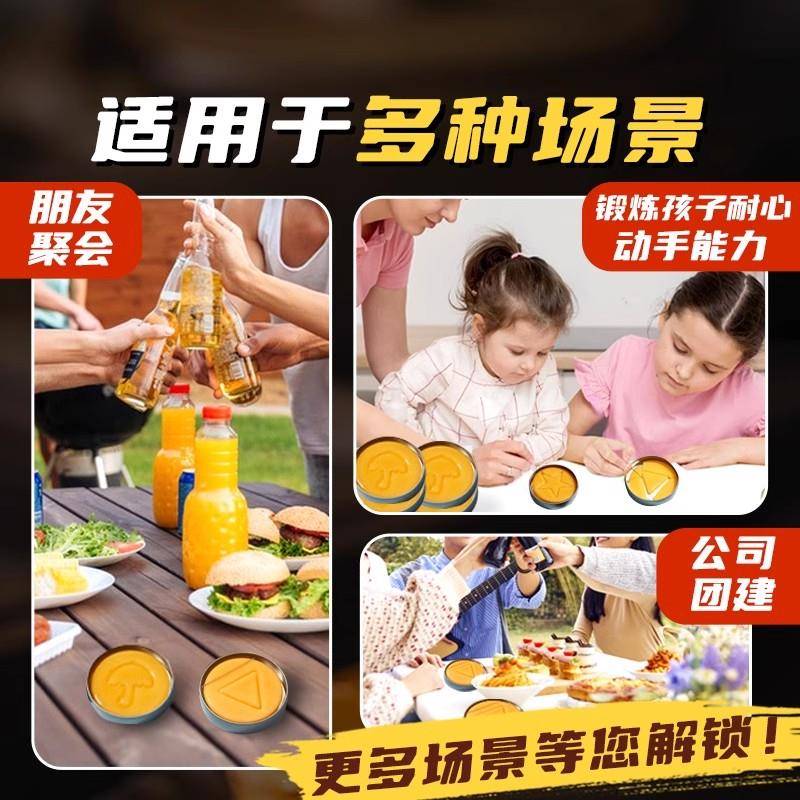网红儿童抠糖饼彩色椪糖碰糖独立包装团建食玩零食饼干糖果旗舰店