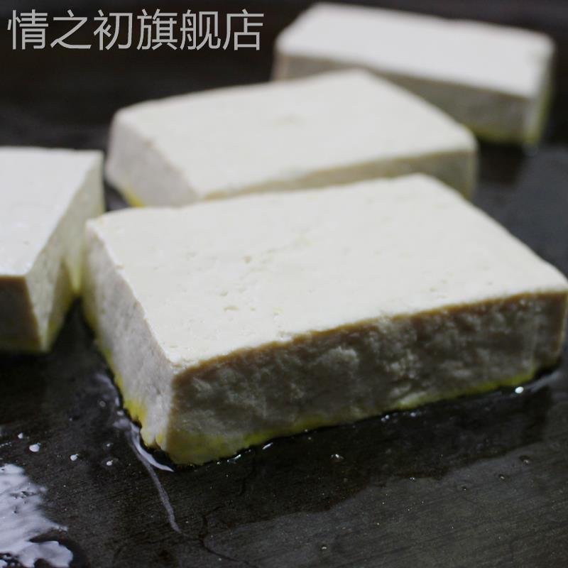 【贵州名小吃】贵州特产 贵阳恋爱豆腐 豆腐果1斤 送蘸水(包邮哦)