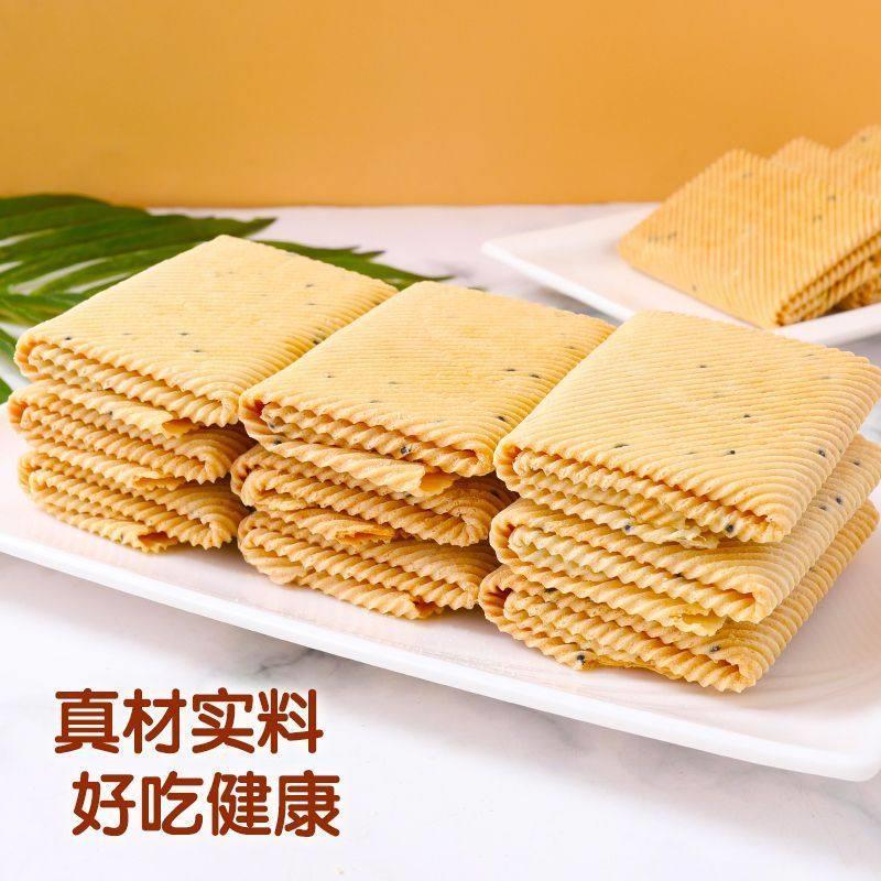 老式手工鸡蛋卷一箱酥脆芝麻薄脆饼干零食小吃凤凰卷整箱特价芝麻