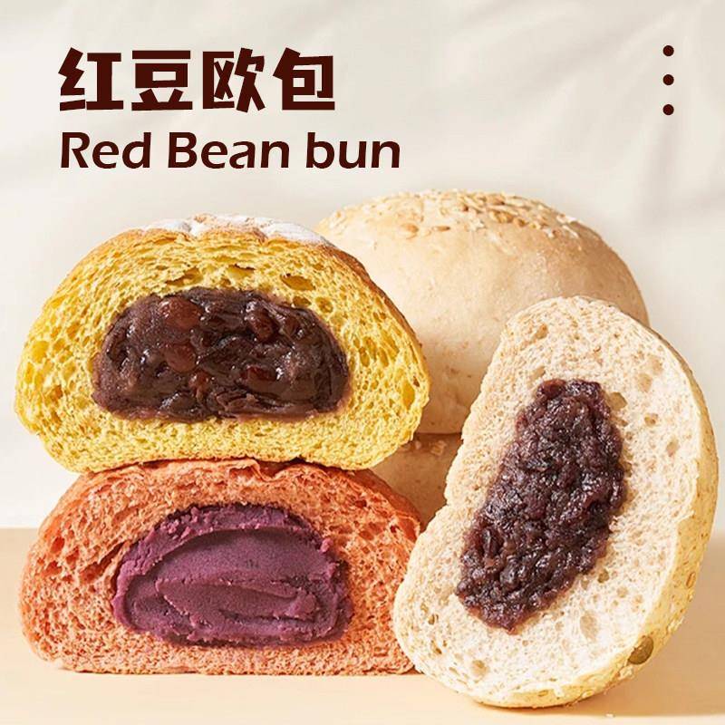 新货牛氏运昌低甜红豆粒馅5kg水性夹心红豆沙馅欧包面包蛋糕烘焙