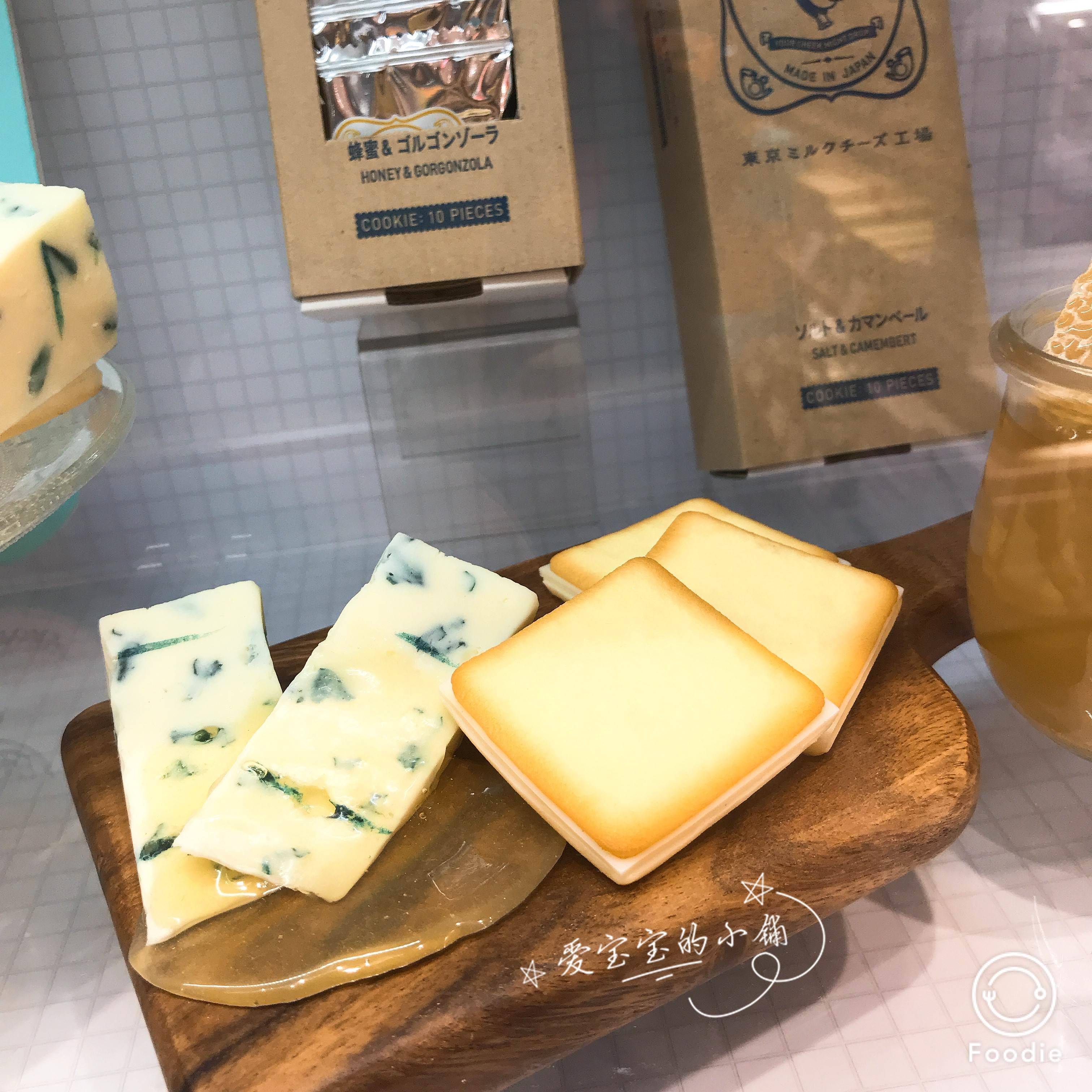日本北海道进口 东京牛奶工厂牛头牛奶蜂蜜芝士海盐夹心饼干零食