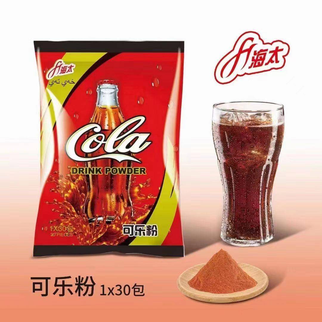 虹牛味可乐味草莓味西瓜味固体饮料粉冷热速溶果汁粉冲泡冲饮
