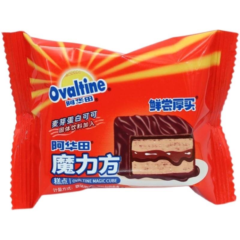 鲜尝厚买阿华田魔力方蛋糕巧克力派糕点夹心面包早餐休闲零食