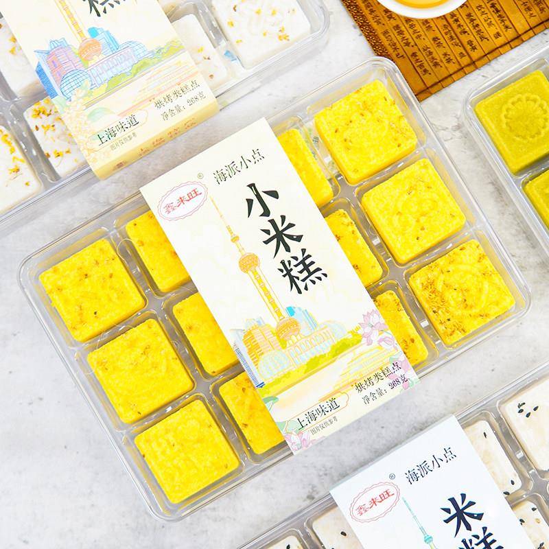 新货上海风味特产礼盒鑫来旺黑米芡实桂花糕城隍庙老式传统糕点伴