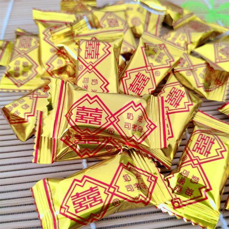 司考奇糖小时候的糖果老式