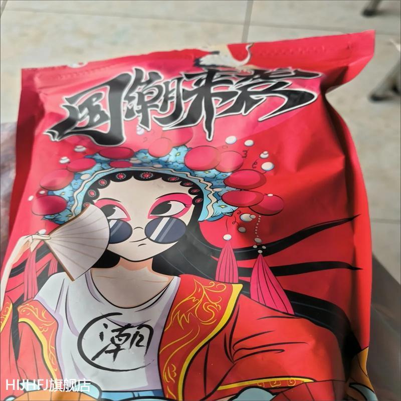 伟达特酥干炒蚕豆炒货办公图片