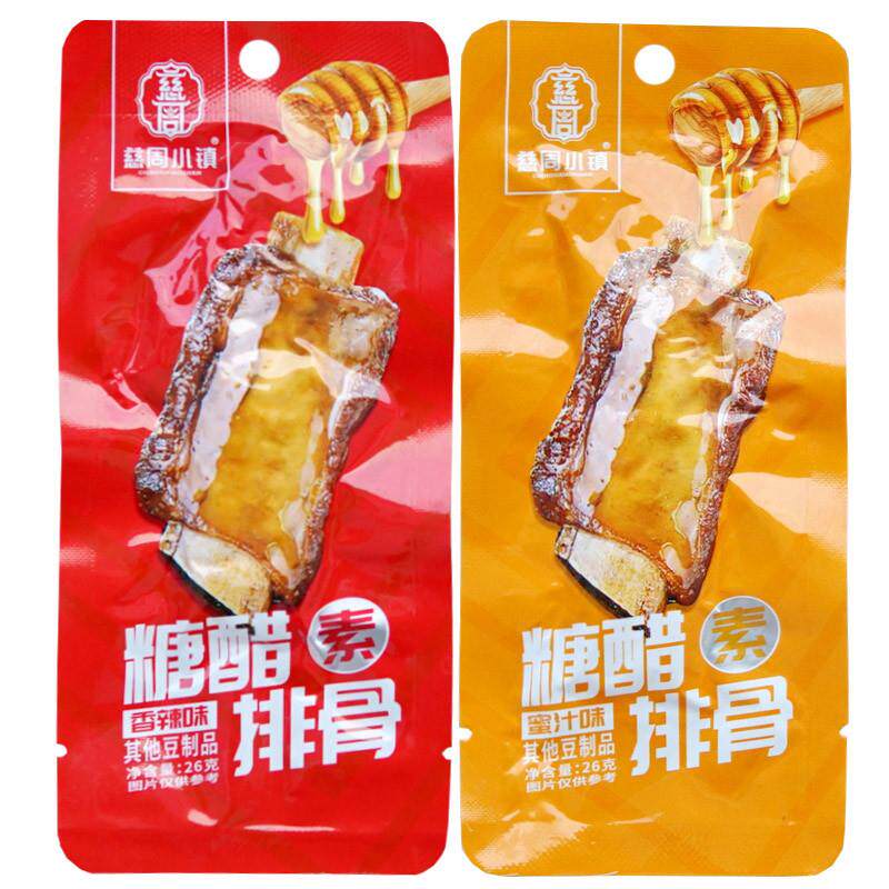 慈周小镇糖醋素排骨10/40