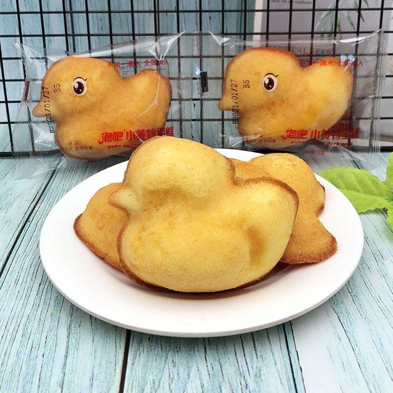 泡吧小黄鸭蛋糕整箱鸭子卡