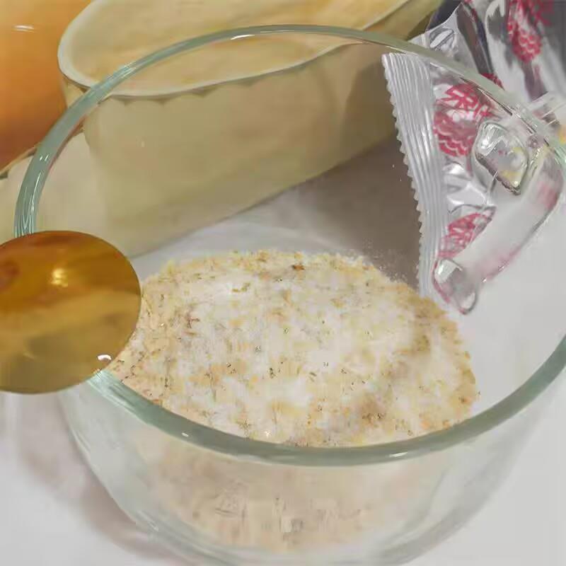 皇室麦片官网小袋540g原味早餐食品营养奶香味即食麦片