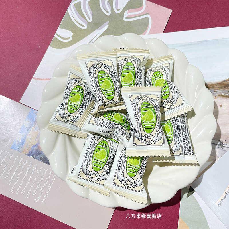 彩虹日记百香果/西柚/小青柠味混合水果味果汁硬糖婚庆喜糖