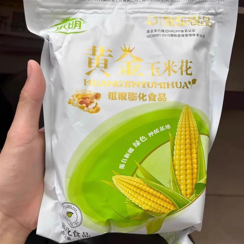 永明黄金玉米豆网红咸味爆