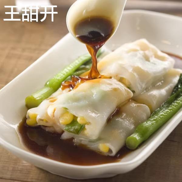 包邮庐陵肠粉专用粉家庭装500gX5小包广东风味拉肠粉预拌粉