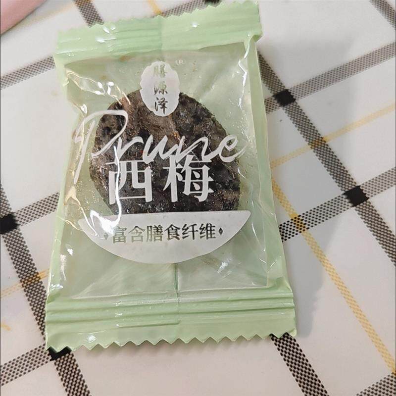 膳源泽无核西梅80g袋装果干果脯即食梅子解馋蜜饯网红休闲小零食
