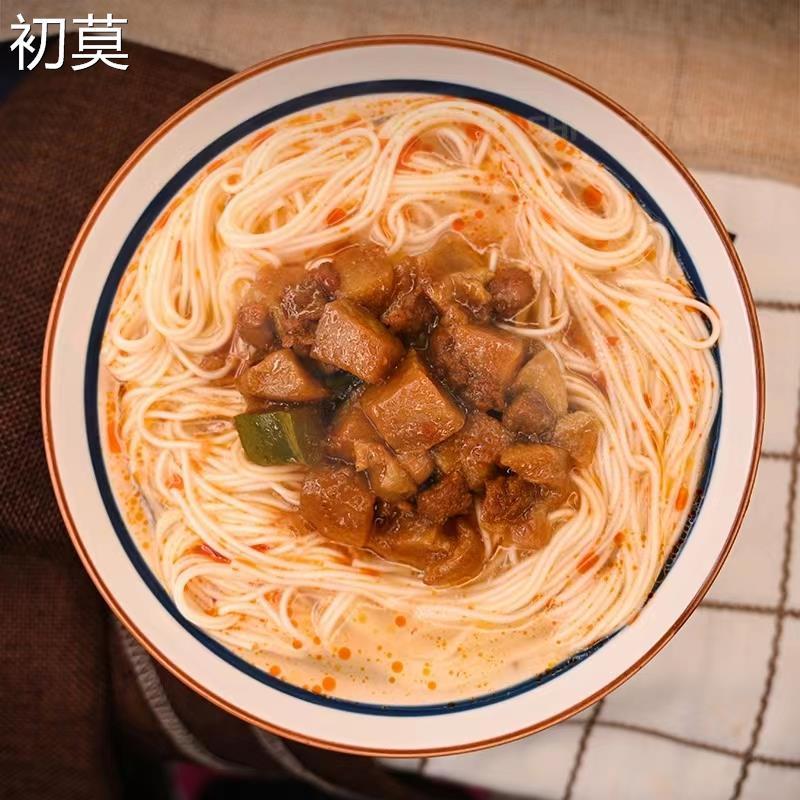金沙河双喜面面条龙须面长寿生日祝寿满月子婚庆挂面囍面回礼盒装
