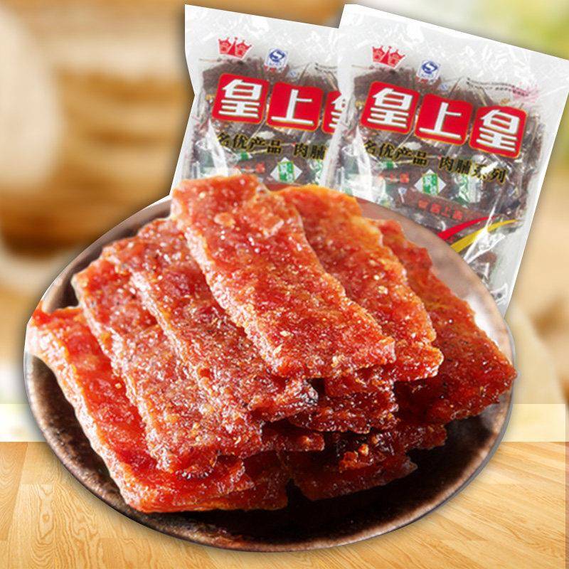 新货皇上皇什锦味猪肉脯500g广州特产250g休闲零食即食混合口味猪