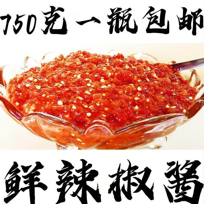 新货东北辣椒酱农家纯手工