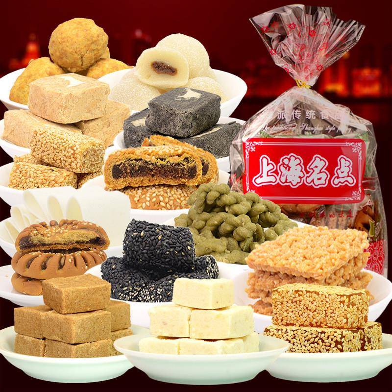 新货老上海风味特产城隍庙小吃字号零食12款传统糕点大礼包680g