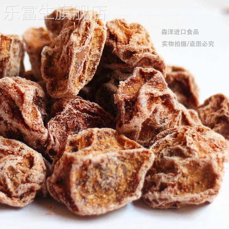 台湾特产大阳话梅九制太阳话梅孕妇酸甜梅子干蜜饯果脯旅游小零食