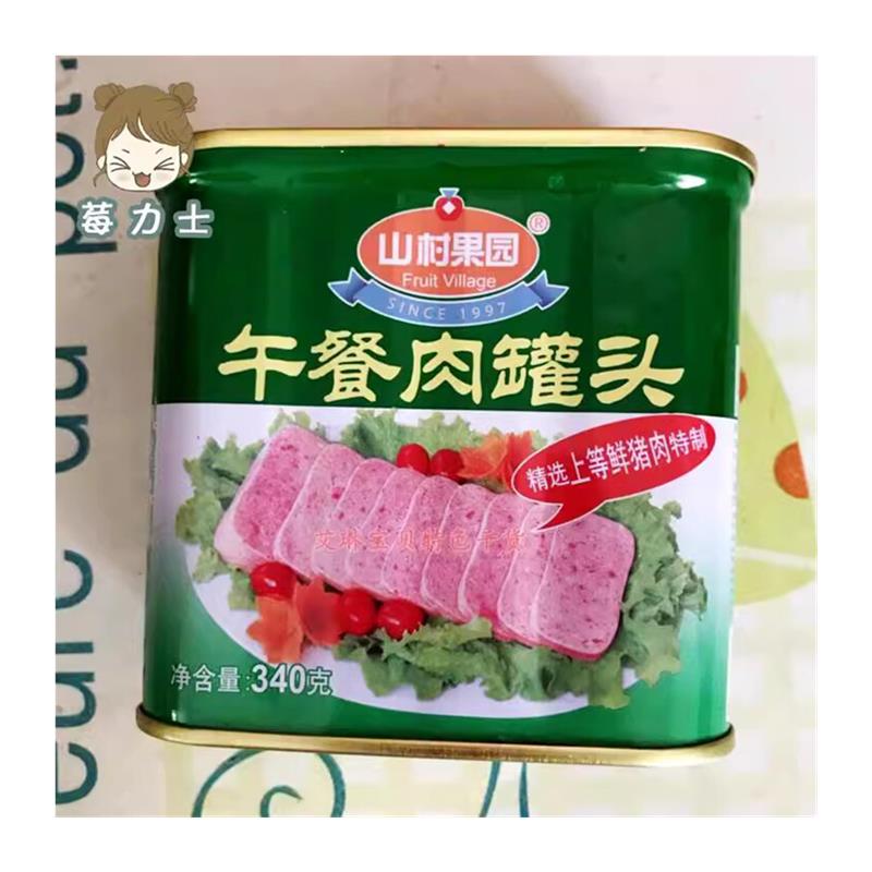 烟台山村果园飞轮午餐肉罐