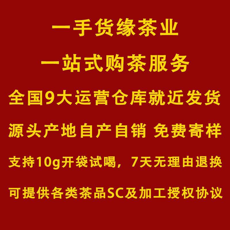 新会小青柑普洱陈皮柑普橘熟茶散装茶叶小柑橘柑普茶柑香浓