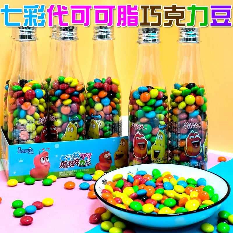 70克瓶装彩虹豆糖果儿童怀