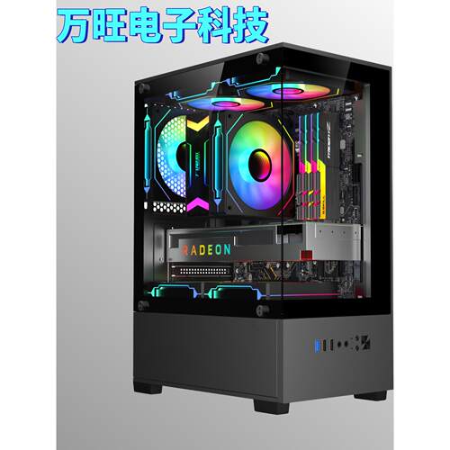 九尾狐T09无立柱海景房MINI电脑机箱台式机matx侧透diy外壳白色AI