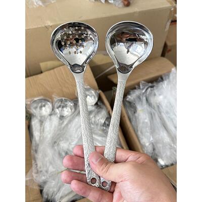 XMAN+库存火锅勺两件套 汤勺漏勺 分菜勺 公用勺 304不锈钢 加厚