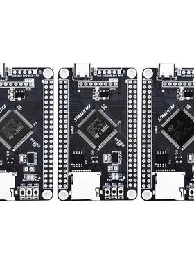 STM32H7开发板 STM32H750VBT6 H743VIT6 H7B0VB stm32开发板AI