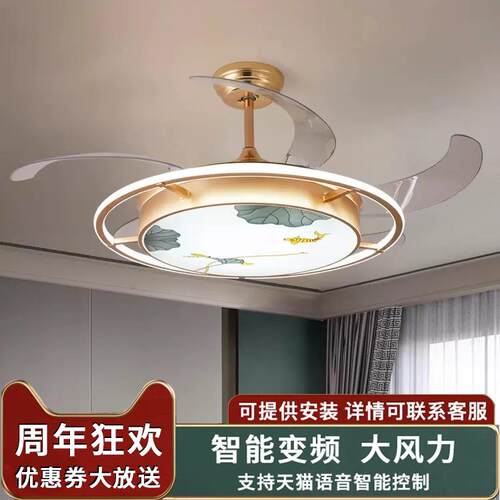 2024新款客厅大灯现代简约新中式风扇灯卧室餐厅豪华珐琅彩吊扇灯