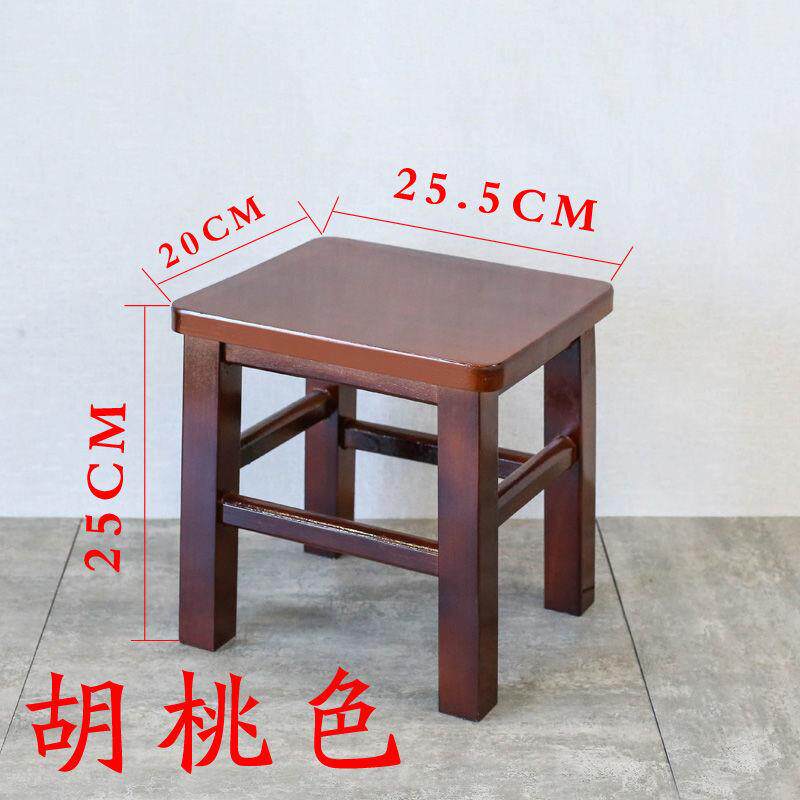 橡木实木小凳子家用成人矮凳橡木小方凳木板凳椅子小木凳凉板椅同
