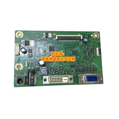 ACER 宏基 S240HL S211HL S221HQL 驱动板 4H.17601.A12 高压板AI