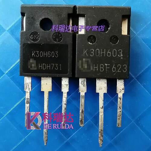 K30H603/K40H603/K50H603/K75H603原装拆机IGBT场效应单管K30T60A