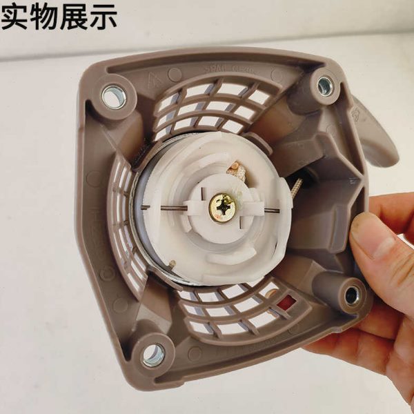 格致139F启动拉盘汽油割草机配件打草机手拉器手柄开关拉线盒配件