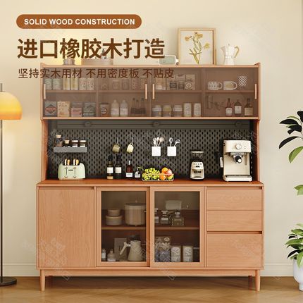 实木餐边柜客厅柜子储物柜靠墙一体柜置物柜2024新款推拉门茶水柜