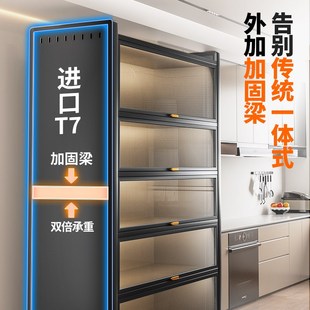 厨房多功能置物架落地多层收纳架微波炉架子家用橱柜储物柜子碗柜
